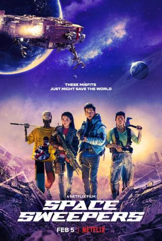 Space Sweepers (movie 2021)