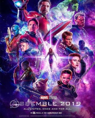 Avengers: Endgame (movie 2019)