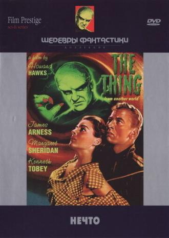 The Thing from Another World (movie 1951)