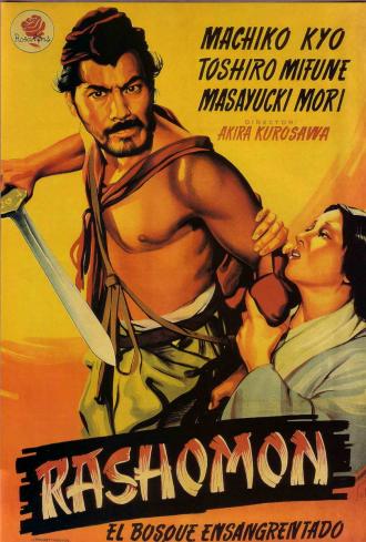 Rashomon (movie 1950)