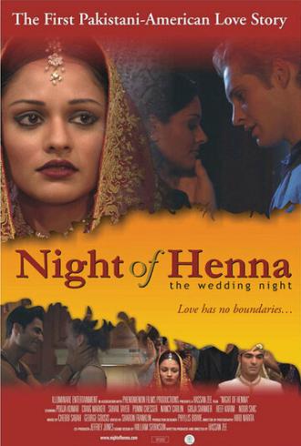 Night of Henna (movie 2005)