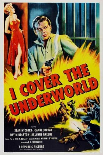 I Cover the Underworld (movie 1955)
