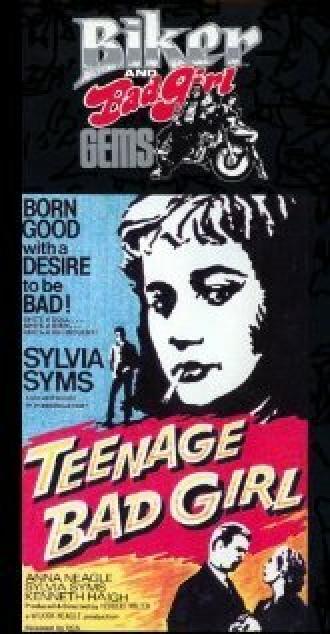 My Teenage Daughter (movie 1956)