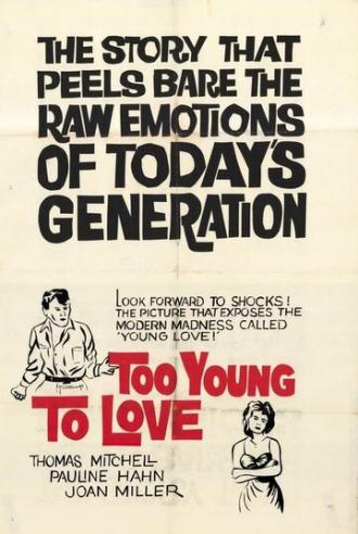 Too Young to Love (movie 1960)