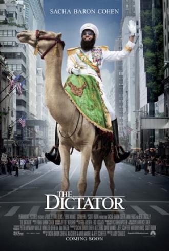 The Dictator (movie 2012)