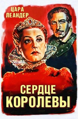 The Heart of a Queen (movie 1940)