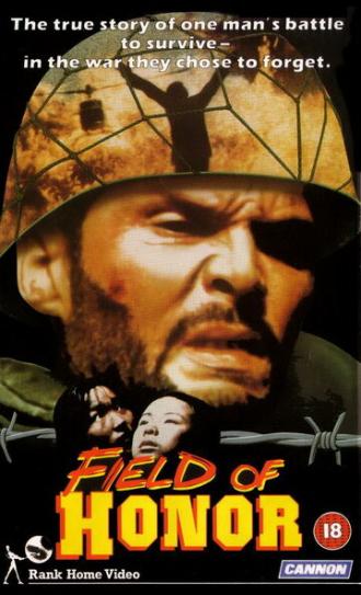 Field of Honor (movie 1986)
