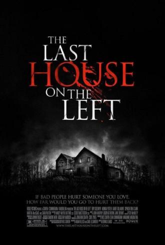 The Last House on the Left (movie 2009)