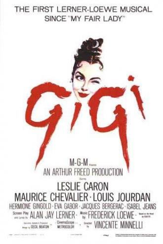 Gigi (movie 1958)