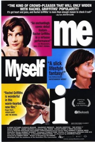 Me Myself I (movie 2000)