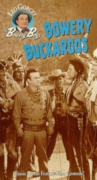 Bowery Buckaroos (movie 1947)