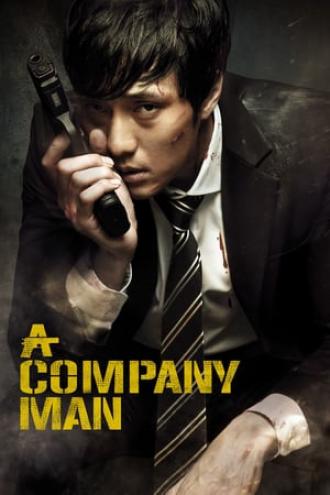 A Company Man (movie 2012)