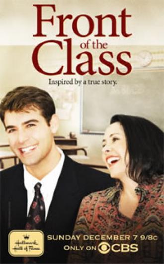 Front of the Class (movie 2008)