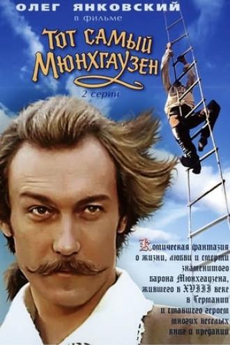 That Munchhausen (movie 1979)