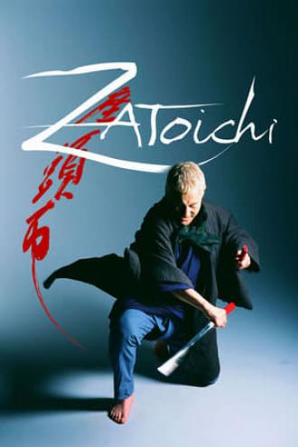 Zatoichi (movie 2003)