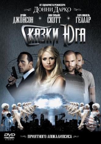 Southland Tales (movie 2006)