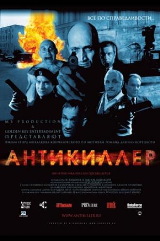 Antikiller (movie 2002)
