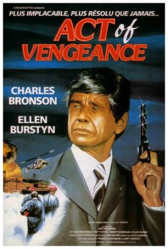Act of Vengeance (movie 1986)