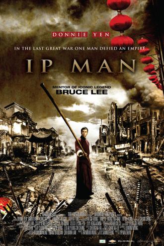 Ip Man (movie 2008)