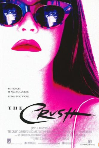 The Crush (movie 1993)