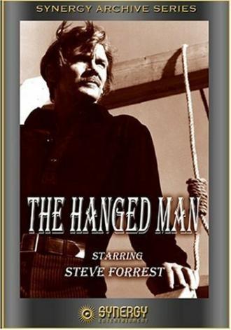 The Hanged Man (movie 1974)