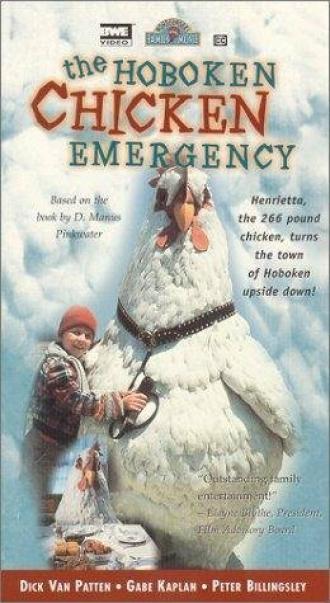 The Hoboken Chicken Emergency (movie 1984)