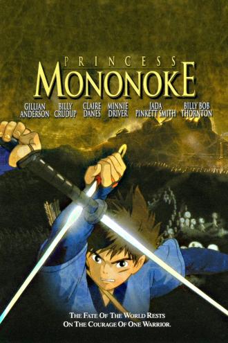 Princess Mononoke (movie 1997)