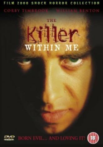 The Killer Within Me (movie 2003)