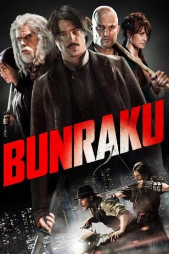 Bunraku (movie 2010)