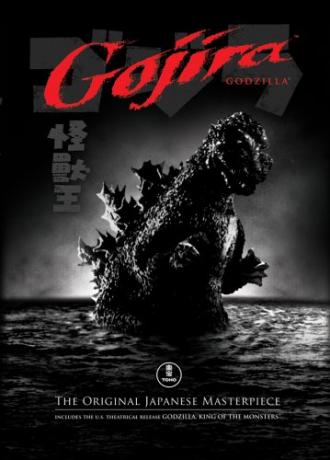 Godzilla (movie 1954)