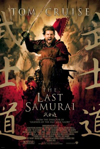 The Last Samurai (movie 2003)