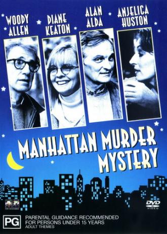 Manhattan Murder Mystery (movie 1993)