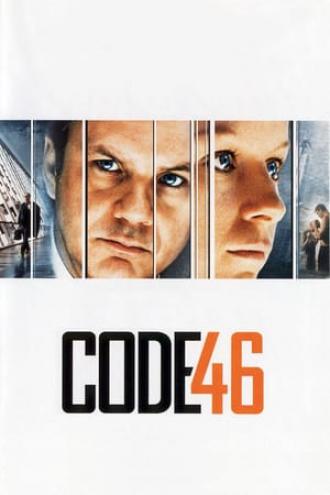 Code 46 (movie 2003)