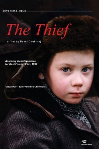 The Thief (movie 1997)