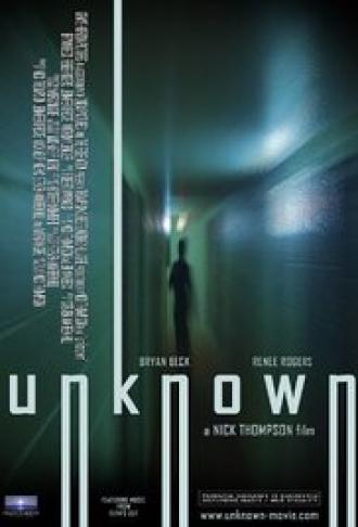 Unknown (movie 2006)