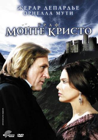 The Count of Monte Cristo (tv-series 1998)