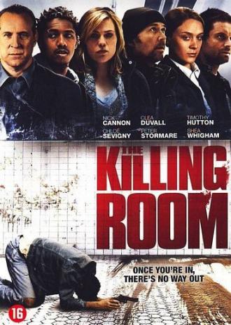 Room of Death (movie 2007)
