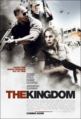 The Kingdom (movie 2007)