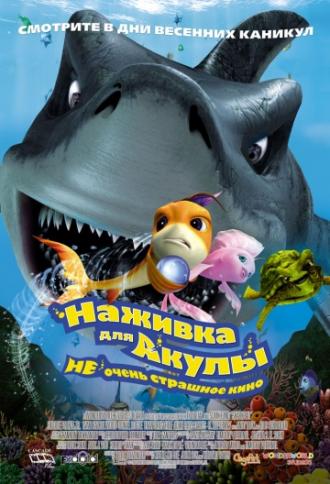 Shark Bait (movie 2006)