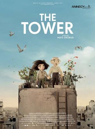 The Tower (movie 2018)