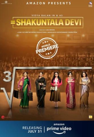 Shakuntala Devi (movie 2020)
