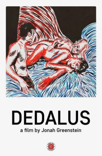 Dedalus (movie 2020)