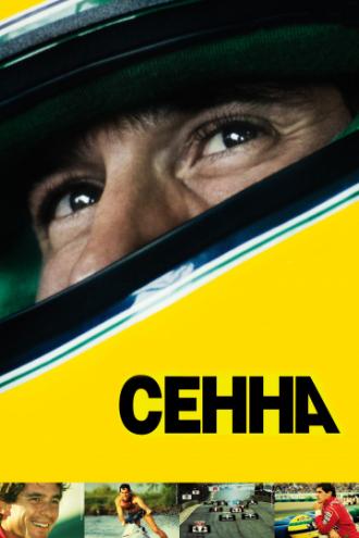 Senna (movie 2010)