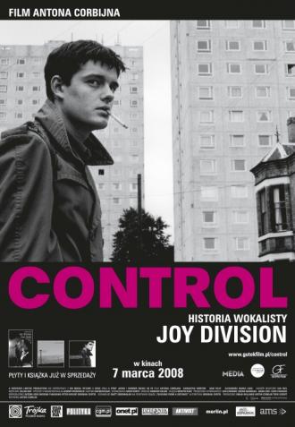 Control (movie 2007)