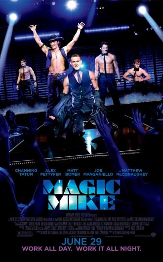 Magic Mike (movie 2012)