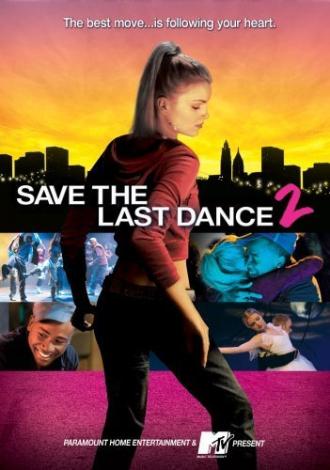 Save the Last Dance 2 (movie 2006)