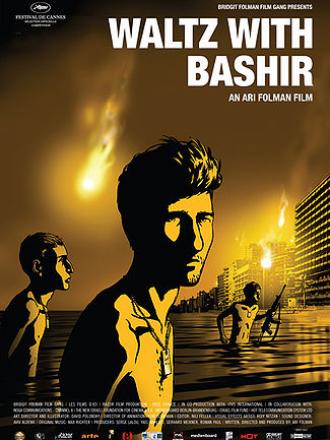 Waltz with Bashir (movie 2008)