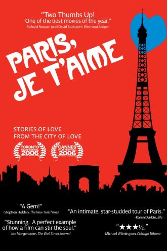 Paris, je t'aime (movie 2006)