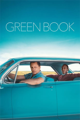 Green Book (movie 2018)