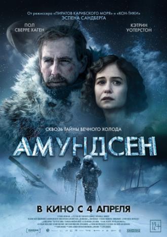 Amundsen (movie 2019)